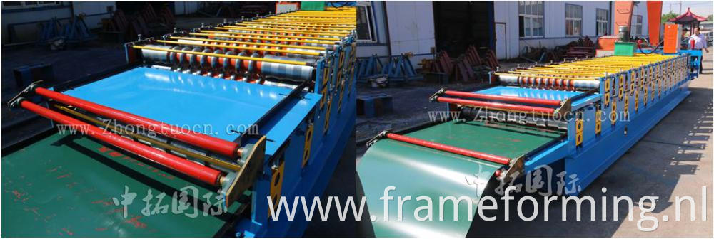 Double Layer Roll Forming Machine